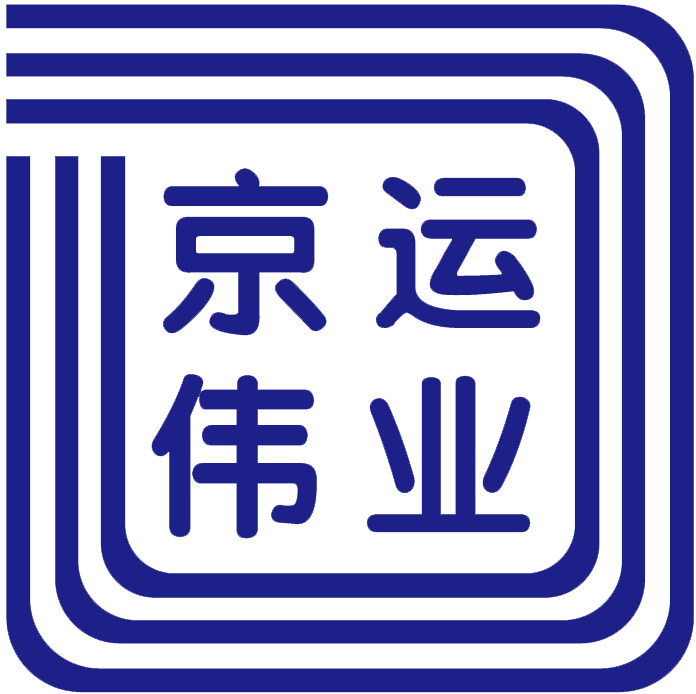 無(wú)錫蘇紡紡織科技有限公司}